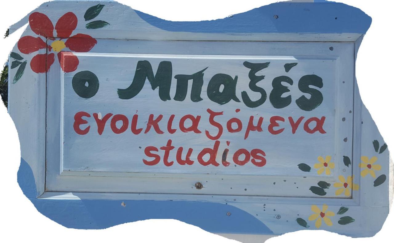Apartmán Ο Μπαξεσ Livadi  Exteriér fotografie